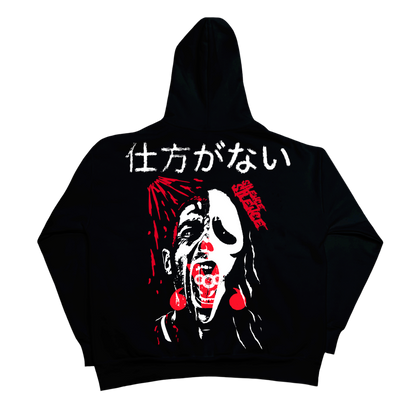 Silence Hoodie