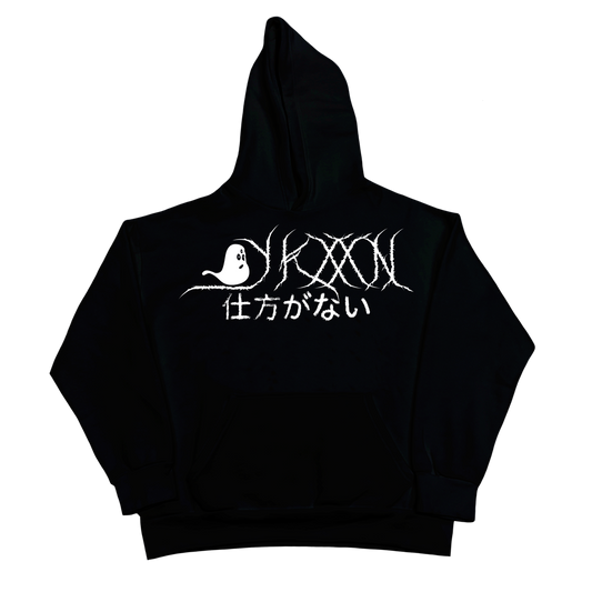 Graphic Hoodie